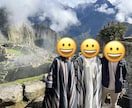 東南アジアの旅行サポート致します 初めての海外旅行も安心してお楽しみいただけます。 イメージ3