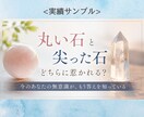 あなたの想いを世界観にnoteサムネ画像制作します 記事の想いを届ける、心に寄り添うビジュアルを制作します。 イメージ5