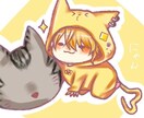 ちみきゃら等のアイコン描きます あなた用のイラスト描きますゆるゆるのからポップな感じのもの イメージ4