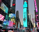 コスパ最強の旅プランを届けます コスパ最強で感動的なあなただけの旅を。 イメージ1