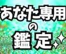 疲れ•消耗をやさしく癒す掃除場所5箇所を占います 心と体を回復へ整えリラックスへと導く掃除場所5箇所を占います イメージ4