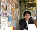 国語が苦手な人へ！小中高国語をレベルアップさせます 現代文、小論文どうやって勉強してよいのかわからない方へ イメージ1