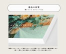 当店人気No1！パネルウェルカムボードお作りします プロが作る高品質◎おしゃれな9タイプのデザインから選べます◎ イメージ4
