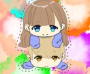 量産型☆ちびキャラ書きます オリジナルのちびキャラを低価格で作成させて頂きます！ イメージ4