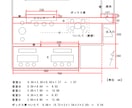 行政書士が深夜営業、風営許可申請の図面作成承ります 深夜営業許可、風俗営業許可申請の図面作成　代行いたします イメージ2