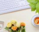 サクッと10分チャット鑑定★タロットで占います 【どんなお悩みでも◎】時間内・質問し放題！文字でおしゃべり♡ イメージ4