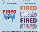画像・ロゴを高品質なAIデータ化します 【ネオン風も対応可能】印刷・看板・販促に使える完全データ化 イメージ4