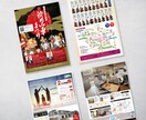 効果的なチラシをプロがご提案いたします プロデザイナーがあなたの想いをチラシデザインで形に！ イメージ6