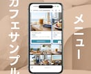 Lステップ卒業！月額0円のLINE構築します Lステップ・エルメ卒業。月額0円で店舗のLINEを仕組み化 イメージ6