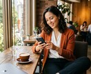SNS投稿作成・運用サポートします 「投稿しなきゃ」に追われる毎日から、今日抜け出しませんか。 イメージ2