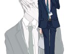 可愛い・カッコいい男の子描きます あなたの「妄想」、イラストにします。 イメージ3