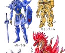 昔のロボットアニメが好きなので、がんばります ロボットデザインも得意ですが、キャラクターも描けます‼️ イメージ9