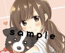 似顔絵•アニメ•ゲーム可愛いアイコンお描きします 絵柄寄せもご対応致します。お気軽にご連絡ください！ イメージ3