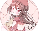 最短2日！かわいいアイコン描きます オーダーメイドでスピード納品します！ イメージ7