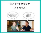 ダイエット効果抜群！5つのトレーニング教えます 初心者OK！忙しい方でも効率的に体型改善 イメージ6