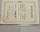 救命士×整体師が産後ママの骨盤・自律神経を整えます 産後の不調を根本解決！専門家が教える自律神経×骨盤復旧講座 イメージ2
