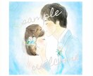 思い出に残るウェディングイラストを作成します 結婚記念日 結婚式  ウェディングボード カップル イメージ8