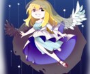 かわいいデフォルメキャラを描きます SNSやブログにあなたのオリジナルキャラクターを イメージ1