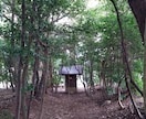 7月限定　本格算命学鑑定を特別価格でお届けします あなたの宿命と今の流れをやさしく解説します。 イメージ1