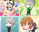 短納期！高クオリティ！SNS用ミニキャラ描きます 可愛い・見やすい・使いやすい絵柄のミニキャラを描きます！ イメージ3