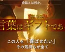 マインドフルネス瞑想で【集中力・メタ認知】鍛えます マインドフルネス×コーチングの掛け算で【論理的】に習慣化 イメージ6