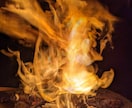 炎、火の写真素材提供します 神秘的な炎の姿をほしい方はぜひ イメージ2