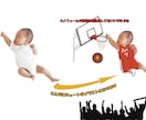 ほっこりする子供の写真を作成します イラストと写真をミックスさせた世界に1枚のオリジナル画像です イメージ3
