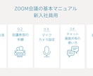 SNS投稿デザイン・画像作成いたします 温かみのあるデザインが得意です❀台本をご用意ください❀ イメージ4