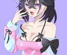 激安！？2000円でイラスト描きます 実績不足のため最安値で出品してます！ イメージ6