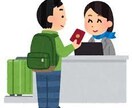 ワーキングホリデー(特にドイツ)について教えます 2021-2022年に滞在し、就労や留学を行いました。 イメージ1