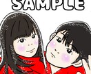 お子様の似顔絵を作成します キラキラでPOPな似顔絵、真心込めて作ります☆ イメージ5