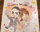 皆様のイラスト作成します 皆様のイラスト作成致します！結婚式やプレゼントにどうですか？ イメージ1