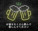 面倒なこと一切なし！ネオンがオシャレなOP作ります お名前と挙式日をお伝えいただくだけでおしゃれなムービーが！ イメージ3