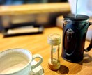 ママの心のほぐし時間✴︎お話しお聞きします 障がい児育児の経験をもとに、心の疲れにそっと寄り添います イメージ2