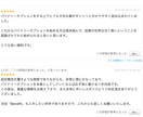 ゼロからバイナリーで勝ち取るためのレポート渡します 《直ちに確認してください》インジ6種＋入門者用レポート イメージ5