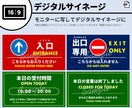 店舗向けのチラシやPOPを作成します 素人による簡単・シンプルなデザインです イメージ5