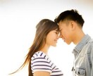 出会いのない方恋愛で悩んでる方アドバイスします モテることだけ考えてきた恋愛テクニックで全力でサポートします イメージ2