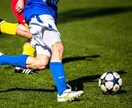 サッカー技術と練習法をアドバイスを教えます 現役高校生が進路やプレーのことについて教えます！ イメージ4