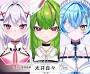 超高稼働！最高のVtuberモデル制作します Vtuberになりたい方へ！全力サポートいたします！ イメージ3