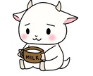 アイキャッチ画像描きます ブログをやっている人へおすすめ イメージ1