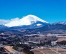 ドローン撮影いたします youtuberや企業などへ。 イメージ3