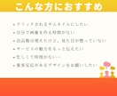クリックされる女性向けサムネ画像作ります やさしい価格！女性目線で丁寧に作成します！ イメージ3