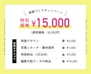 先着5名限定！お店の魅力が伝わるチラシを制作します 美容室・飲食店・アパレルなど店舗ビジネスを中心に幅広く対応◎ イメージ2