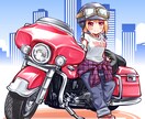 商用利用もSNS向けアイコンお描きしできるます 顔だけ、全身、等身なども指定可能！ミニキャラ専用です。 イメージ4