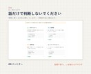 AI導入、何から手をつけるか一緒に整理します 現場を20年見てきた人間が、優先順位をつけます イメージ4