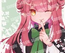 かわいい等身イラスト制作承ります アイコン、MVイラストに！心を込めて描かせていただきます！ イメージ4