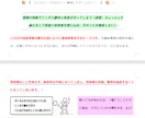 現役看護師が介護施設向け研修資料を作成します 介護現場で伝わる研修資料を作成します イメージ6