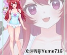 商用OK！可愛いアニメ系の立ち絵などを制作します キャラクターのコンセプトにそったデザインを心がけます！ イメージ5