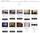 WordPressでECサイト作成します WooCommerceのプロが格安で作成します イメージ8