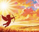 あなただけの恋の物語を紡ぎましょう！恋愛占いします 導かれるあなただけの恋、カードから魔法の言葉で運命の糸を繋ぐ イメージ1
